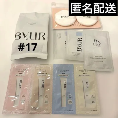 BYUR セラムフィット グロークッション 17 レフィル パフ サンプル