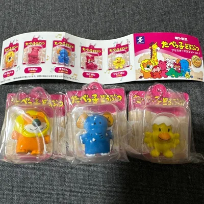 たべっ子どうぶつ ブリスターマスコット vol.1 3種セット