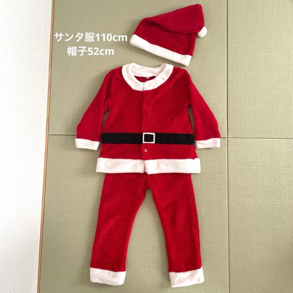 サンタ コスチューム 110cm 3点セット