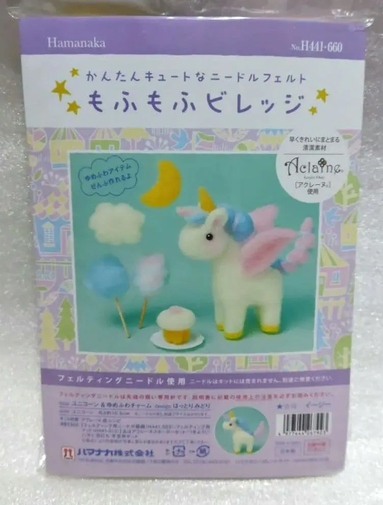 もふもふビレッジ ユニコーン