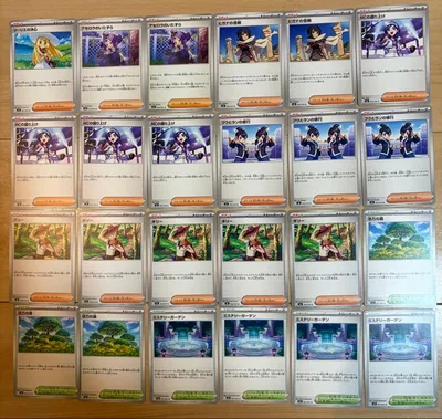 ポケモンカード トレーナーズ グッズ スタジアム 大量セット
