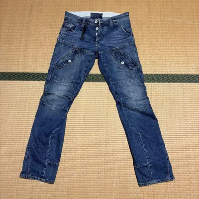 G-STAR RAW GS 5620 デニム パンツ