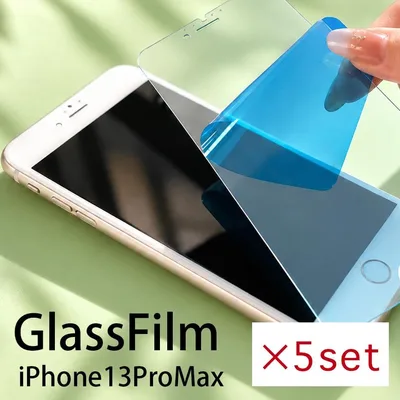 アイフォン13promax ガラスシート ガラスフィルム フィルム