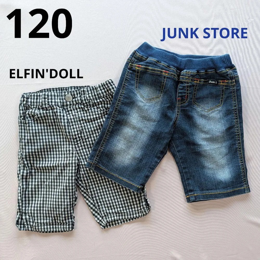 ジャンクストア エルフィンドール ハーフパンツ 2点セット 120cm