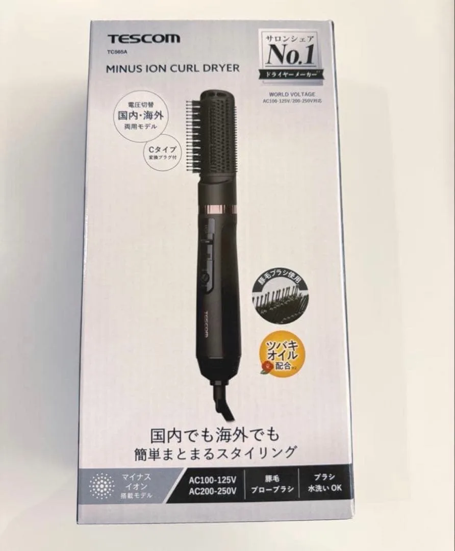 TESCOM マイナスイオンカールドライヤー TC565A