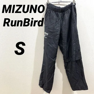 MIZUNO RunBird ミズノ 中綿ナイロンパンツ ブラック 防寒