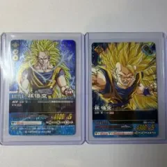 ドラゴンボール データカードダス 孫悟空 2枚セット