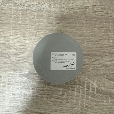 MODENICA ART 4 ヘアワックス 60g