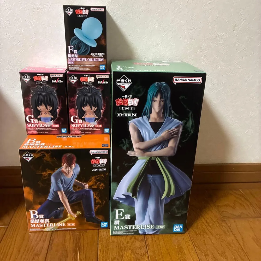 一番くじ 幽遊白書 魔界の扉編 B賞、桑原和真 E賞、樹 F賞、魔封環おまけ付き