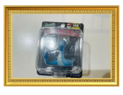 【未開封】ポケモン モンコレ ハクリュー