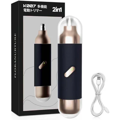 2in1 鼻毛カッター 電動シェーバー USB充電式 水洗い可 LED付