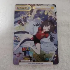 Reバース ブルーアーカイブ カスミ BP