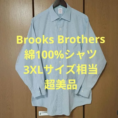 ブルックスブラザーズ 長袖シャツ 3XLサイズ相当 綿100% 超美品