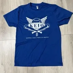 KEIO 2023 野球チーム Tシャツ Lサイズ