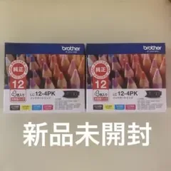 brother 純正 インクカートリッジ LC12-4PK 2個セット