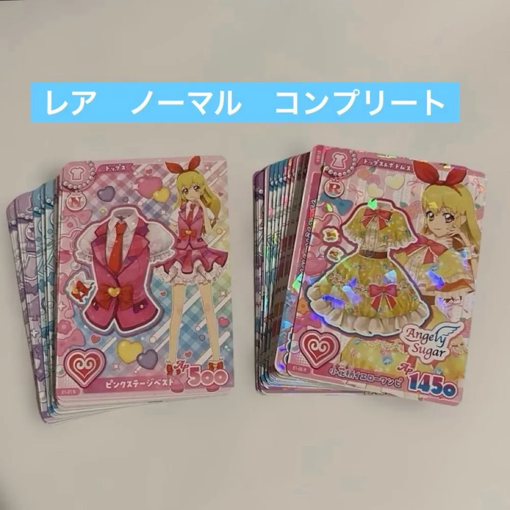 アイカツ アンコール まとめ売り N R コンプリート ノーマル レア コンプ
