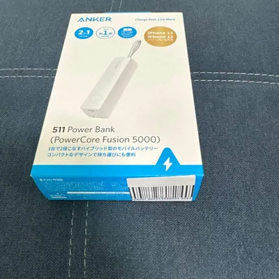 【新品】ANKER 511 Power Bank 30w モバイルバッテリー