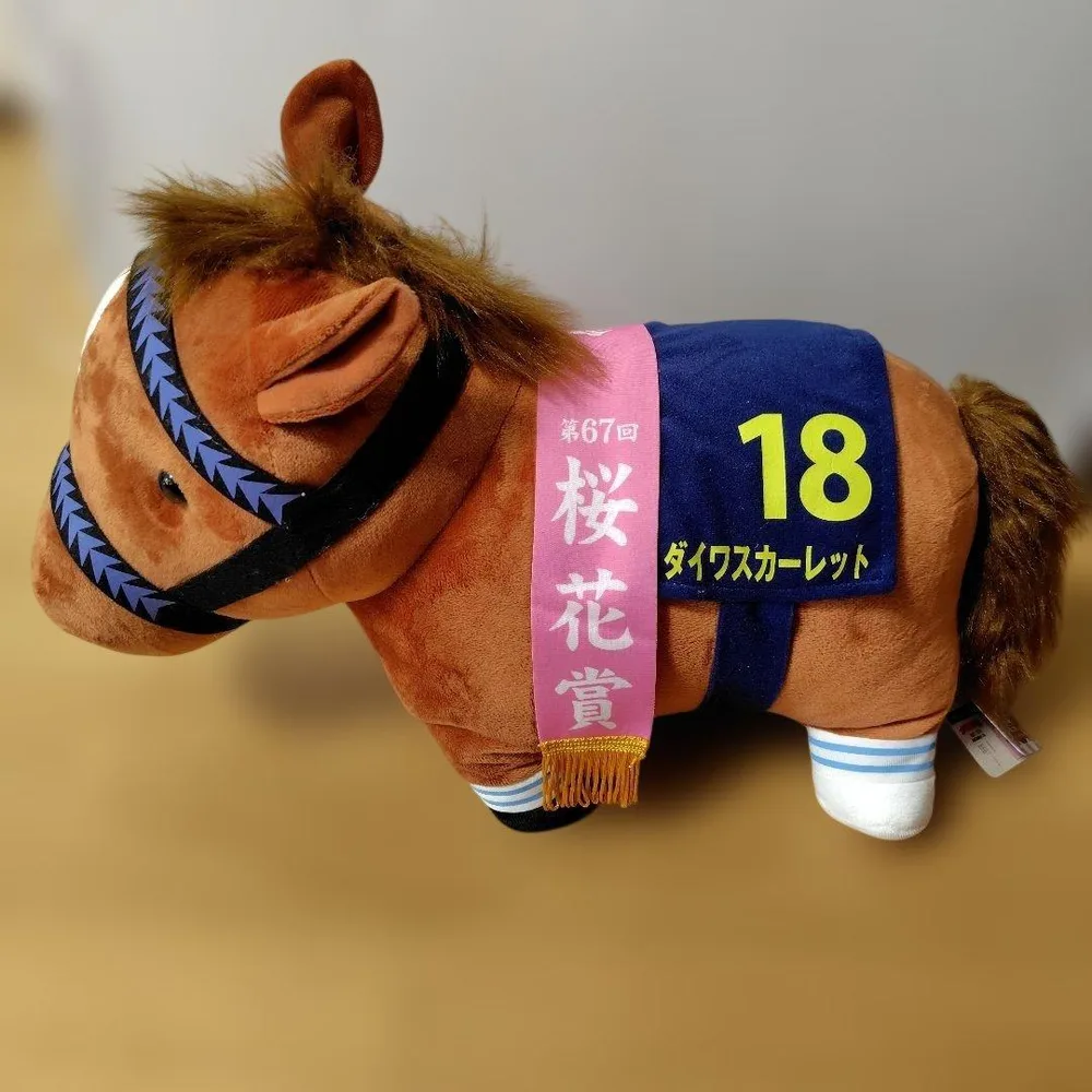 サラブレッドコレクション BIG ダイワスカーレット ぬいぐるみ