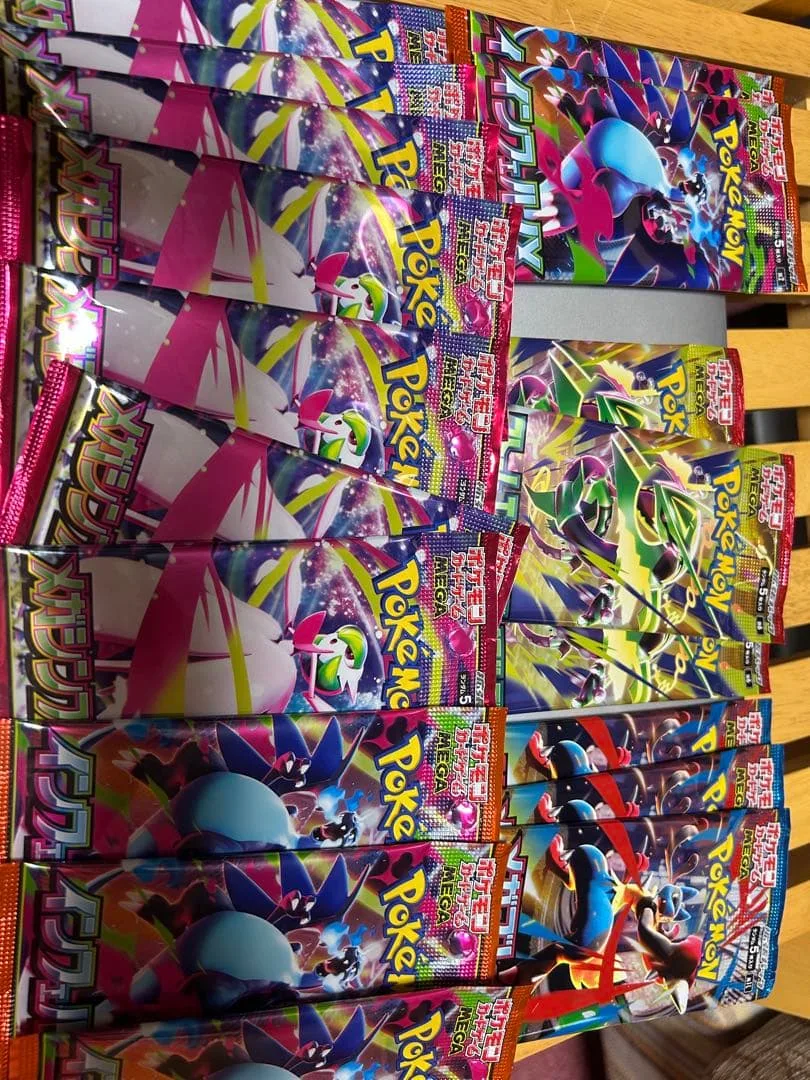 ポケモンカードゲーム メガメガパック 拡張パック まとめ売り(未サーチ)
