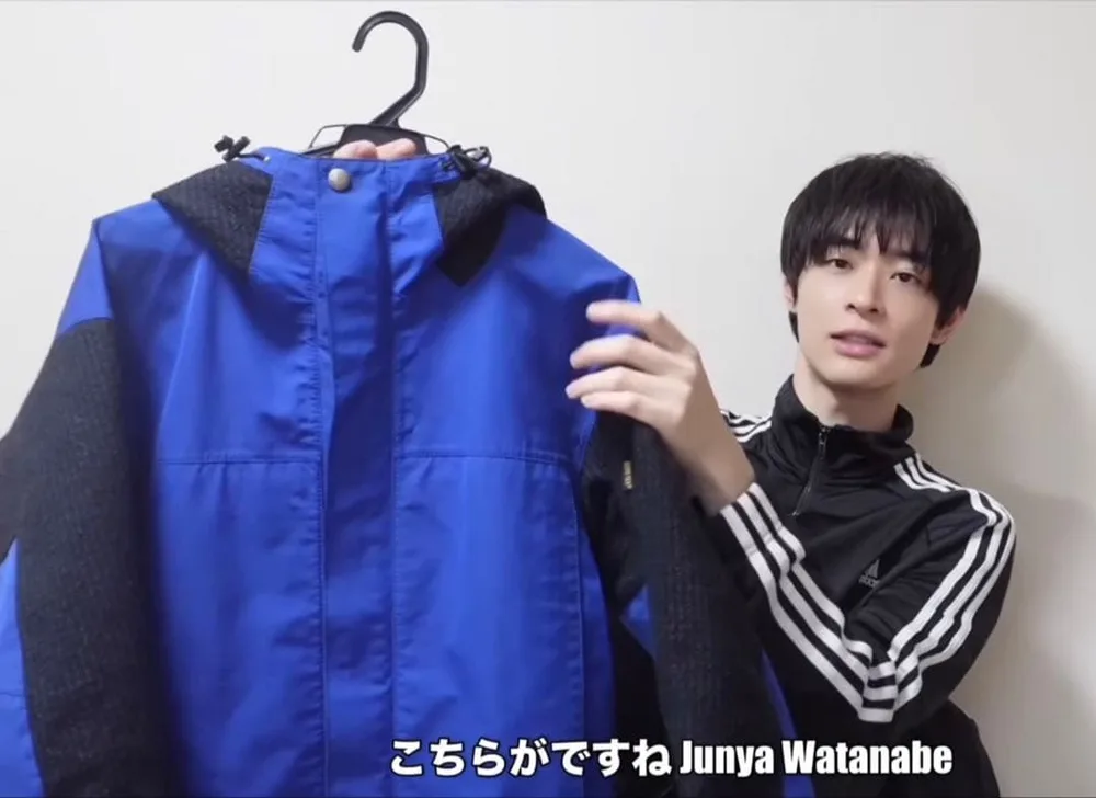 Junya Watanabe MAN GOLDWIN GORE-TEX