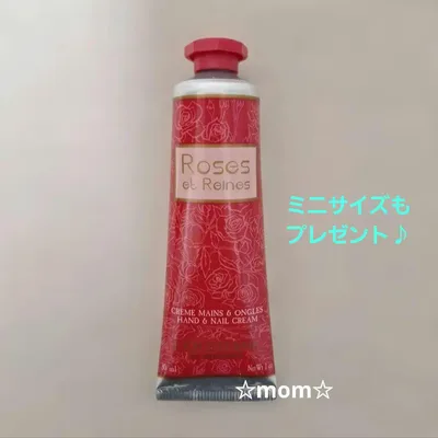 【新品・未使用】L'OCCITANE ローズ ベルベット ハンド&ネイルクリーム