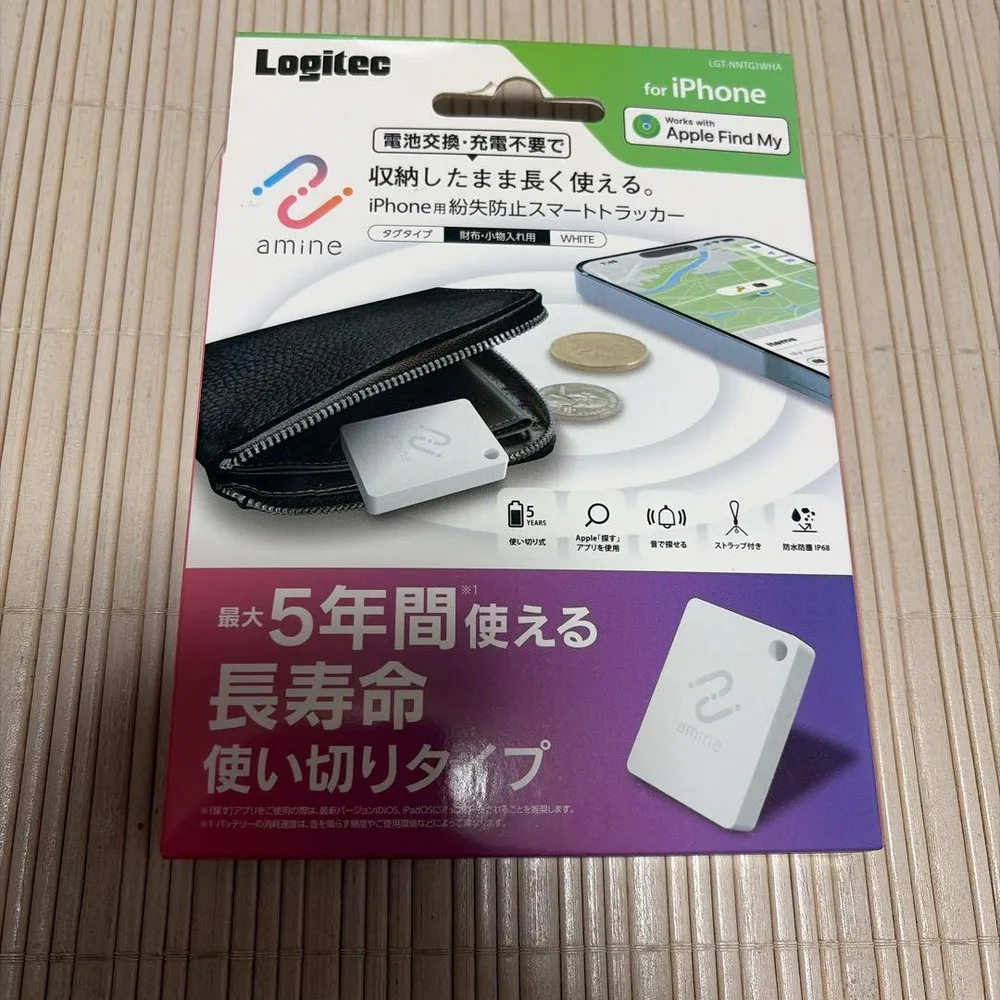 最大5年 紛失防止タグ 探す amine iPhone iPad 忘れ物