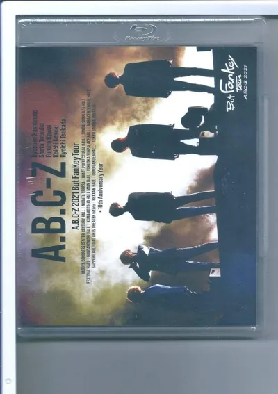 新品y ブルーレイ A.B.C-Z 2021 But FanKey Tour B