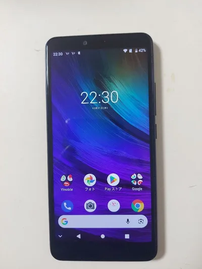 ZTE Libero S10 901ZT Y!mobile