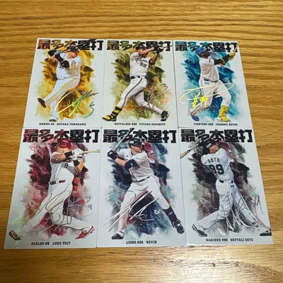 プロ野球チップスカード 最多本塁打 サインカード パリーグ6球団まとめ売り