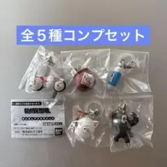 ドラゴンボール めじるしアクセサリー4 全5種コンプセット