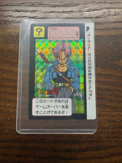 【本弾】ドラゴンボールZ カードダス No.374 トランクス