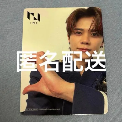 INI 藤牧京介 THE FRAME ザフレ トレカ HMV オンライン