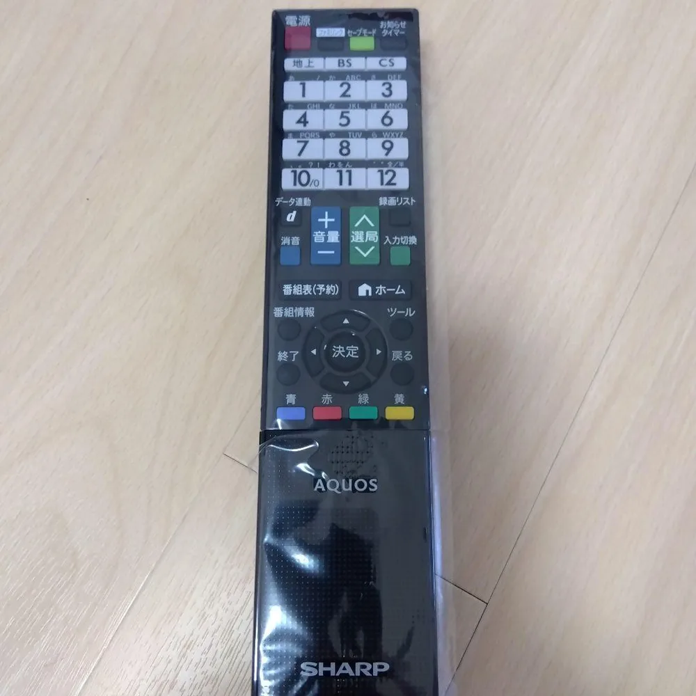 新品未使用 SHARP AQUOS テレビ用リモコン