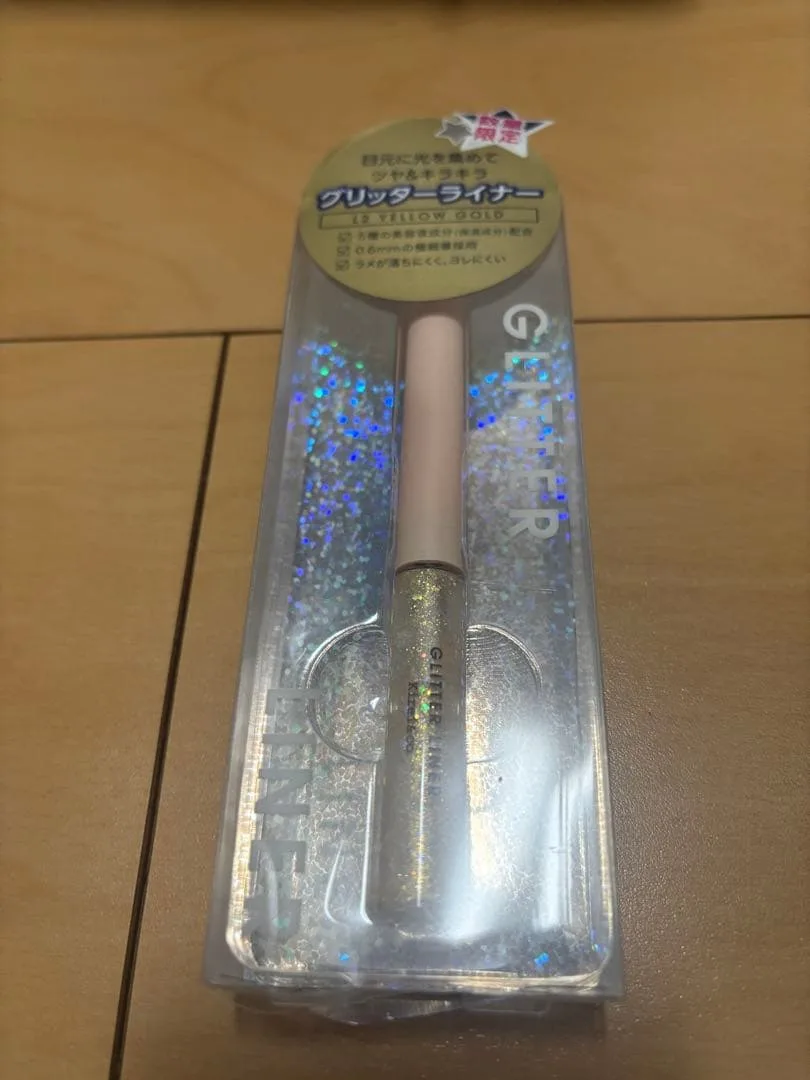 【新品未使用】Kirei&co. グリッターライナー L2