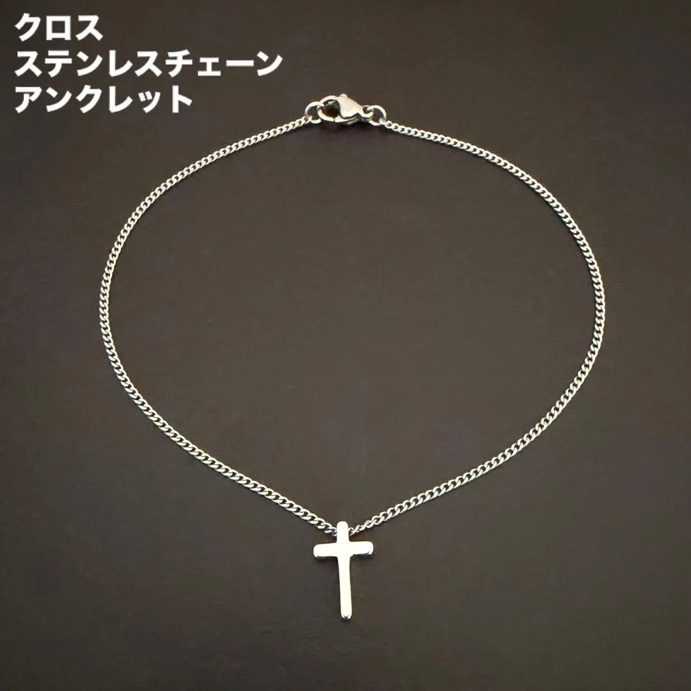 1本 クロス アンクレット 喜平チェーン シルバー 全長23cm(幅1.5mm)