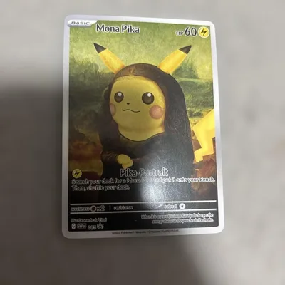 Mona Pika プロモカード