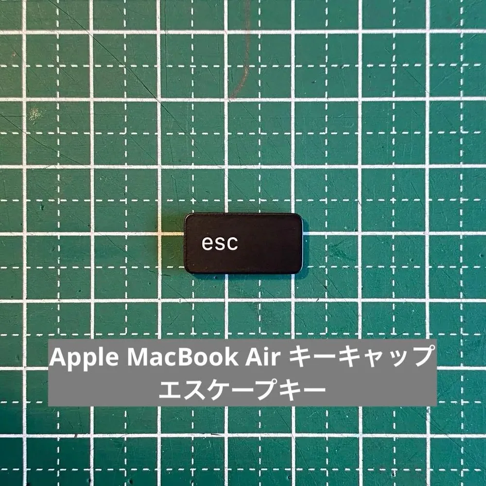 Apple MacBook Air キーキャップ エスケープキー