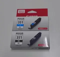 Canon PIXUS インクカートリッジ 351 XL 大容量 2個セット