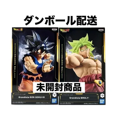ドラゴンボール Grandista 孫悟空 ブロリー フィギュア