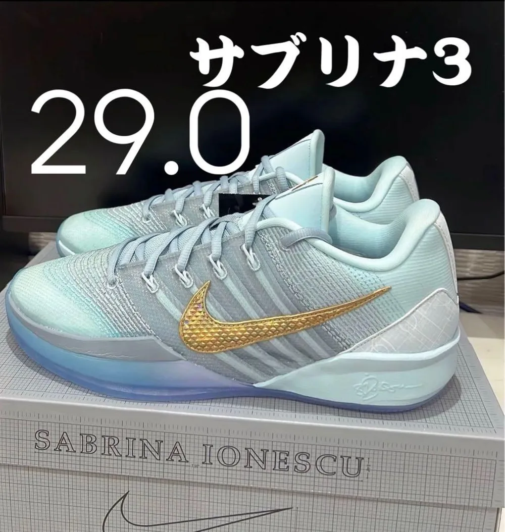 Nike Sabrina 3 Blueprint バスケットボールシューズ