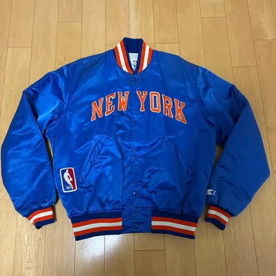 STARTER NBA ニューヨーク ニックス スタジャン XL