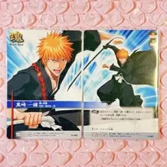 BLEACH ブリーチソウルカードバトル S-446 S-447 黒崎一護
