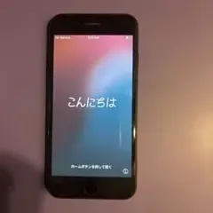 iPhone SE第二世代 ブラック 64GBバッテリー残80%