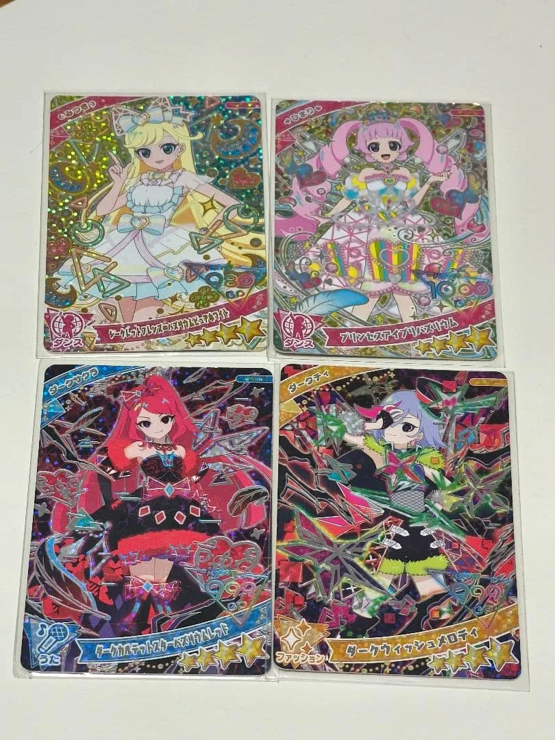【まとめ売り】ひみつのアイプリ ♡6弾♡ 星4レアカード 4枚セット ダークチィ