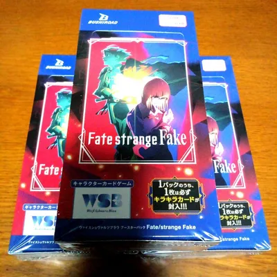 ヴァイスシュヴァルツブラウ Fate/strange Fake 3BOX