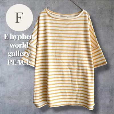イーハイフンワールドギャラリー ボーダー Tシャツ F 半袖 ゆったり 着回し◎