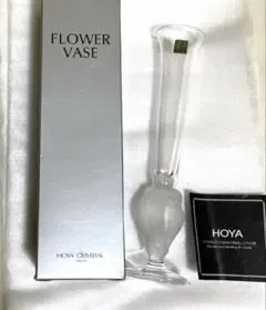花瓶 クリスタルガラス HOYA