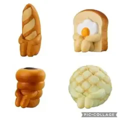 まちぼうけ パン2 ガチャ 4種
