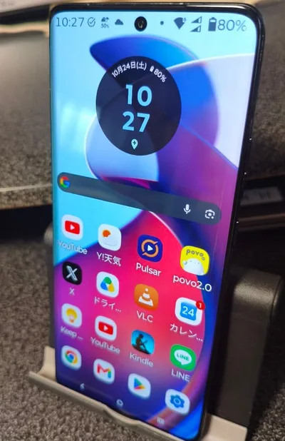 motorola edge 50s pro スマートフォン本体