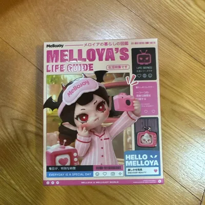 完全未開封 Mellojoy メロジョイメロイヤの暮らしの図鑑 スクイーズ⑧